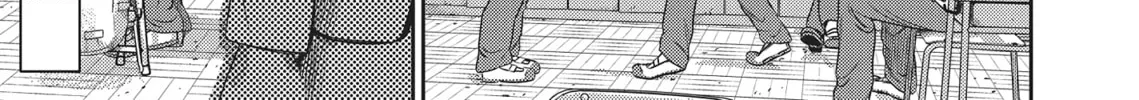 Read Hikari-Man chapter 1 image 15 on Lezhin