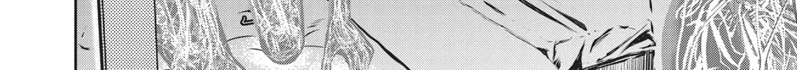 Read Hikari-Man chapter 1 image 153 on Lezhin