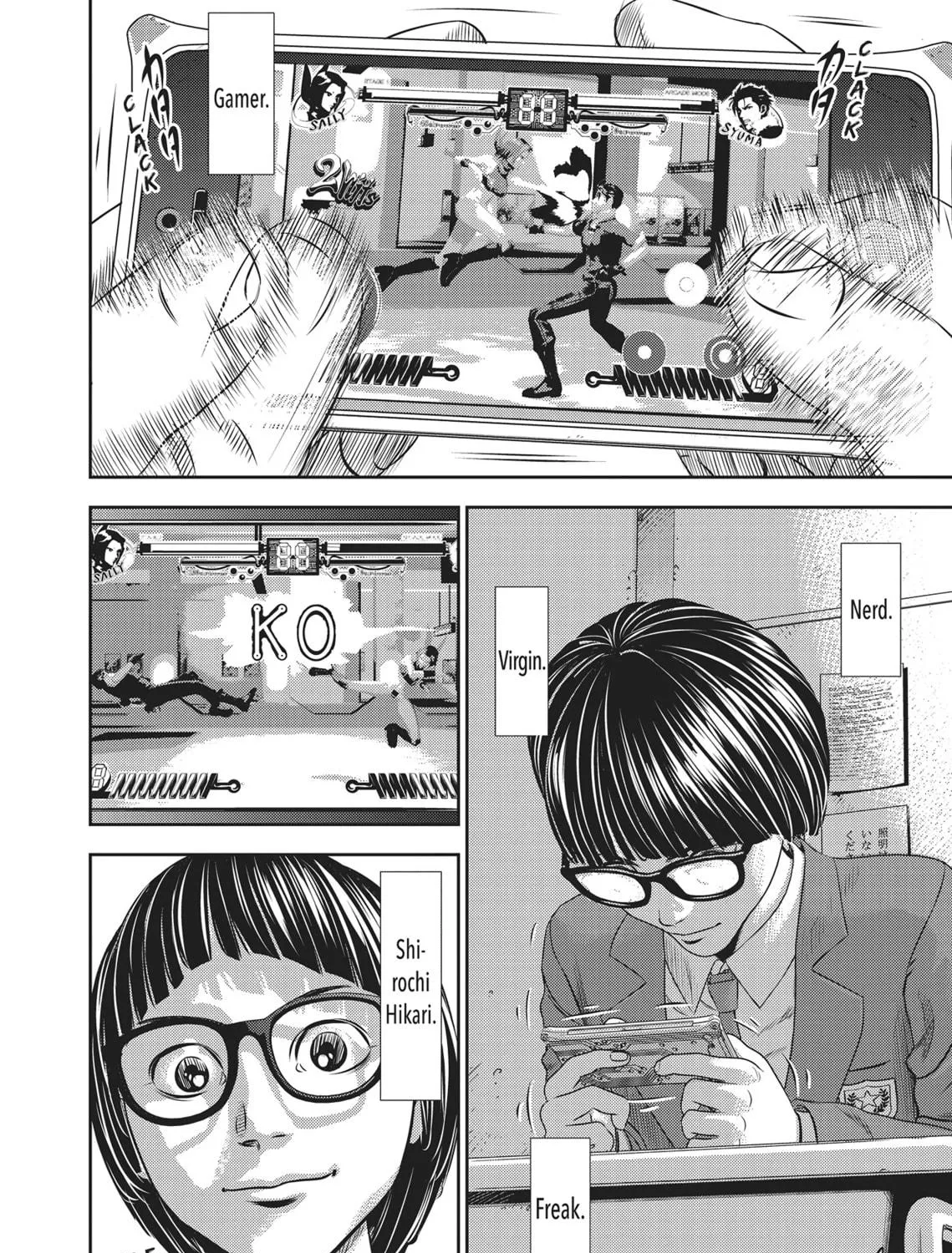 Read Hikari-Man chapter 1 image 16 on Lezhin