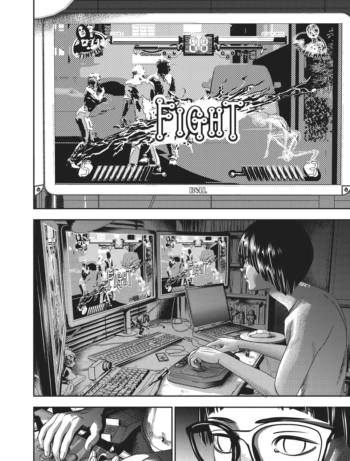 Read Hikari-Man chapter 1 image 194 on Lezhin