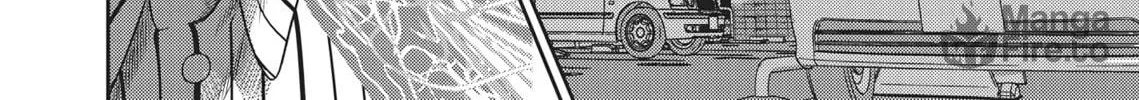 Read Hikari-Man chapter 1 image 199 on Lezhin