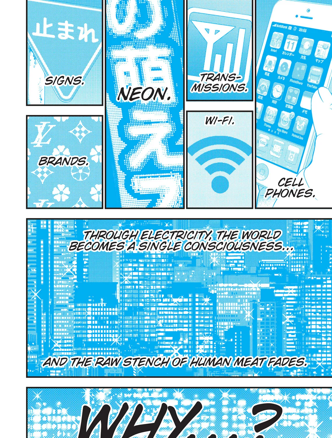 Read Hikari-Man chapter 1 image 2 on Lezhin