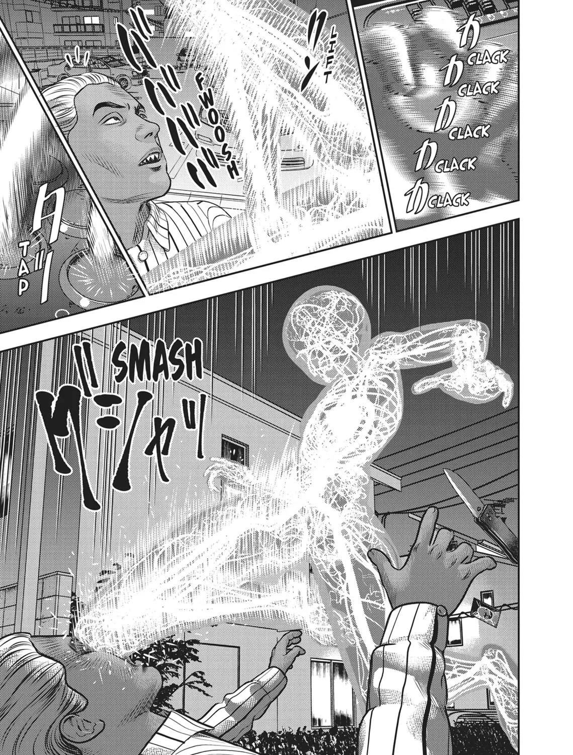 Read Hikari-Man chapter 1 image 200 on Lezhin