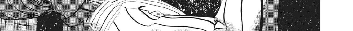 Read Hikari-Man chapter 1 image 201 on Lezhin