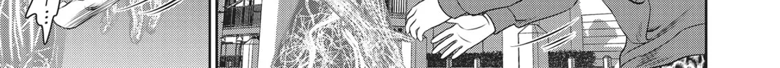 Read Hikari-Man chapter 1 image 211 on Lezhin
