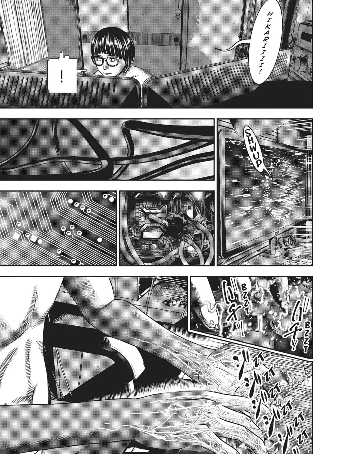 Read Hikari-Man chapter 1 image 222 on Lezhin