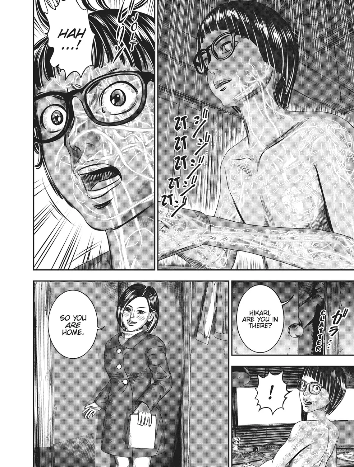 Read Hikari-Man chapter 1 image 224 on Lezhin