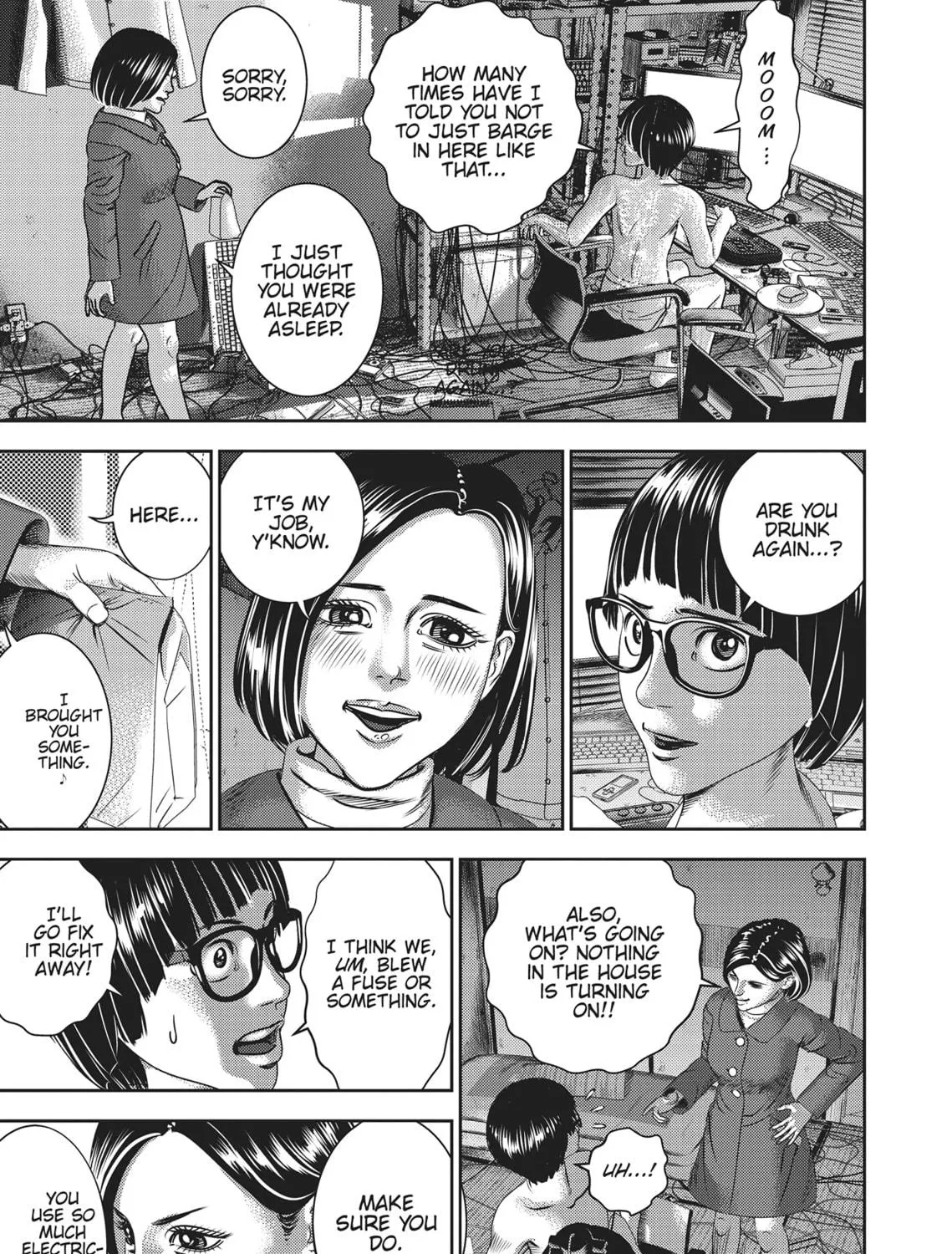 Read Hikari-Man chapter 1 image 226 on Lezhin