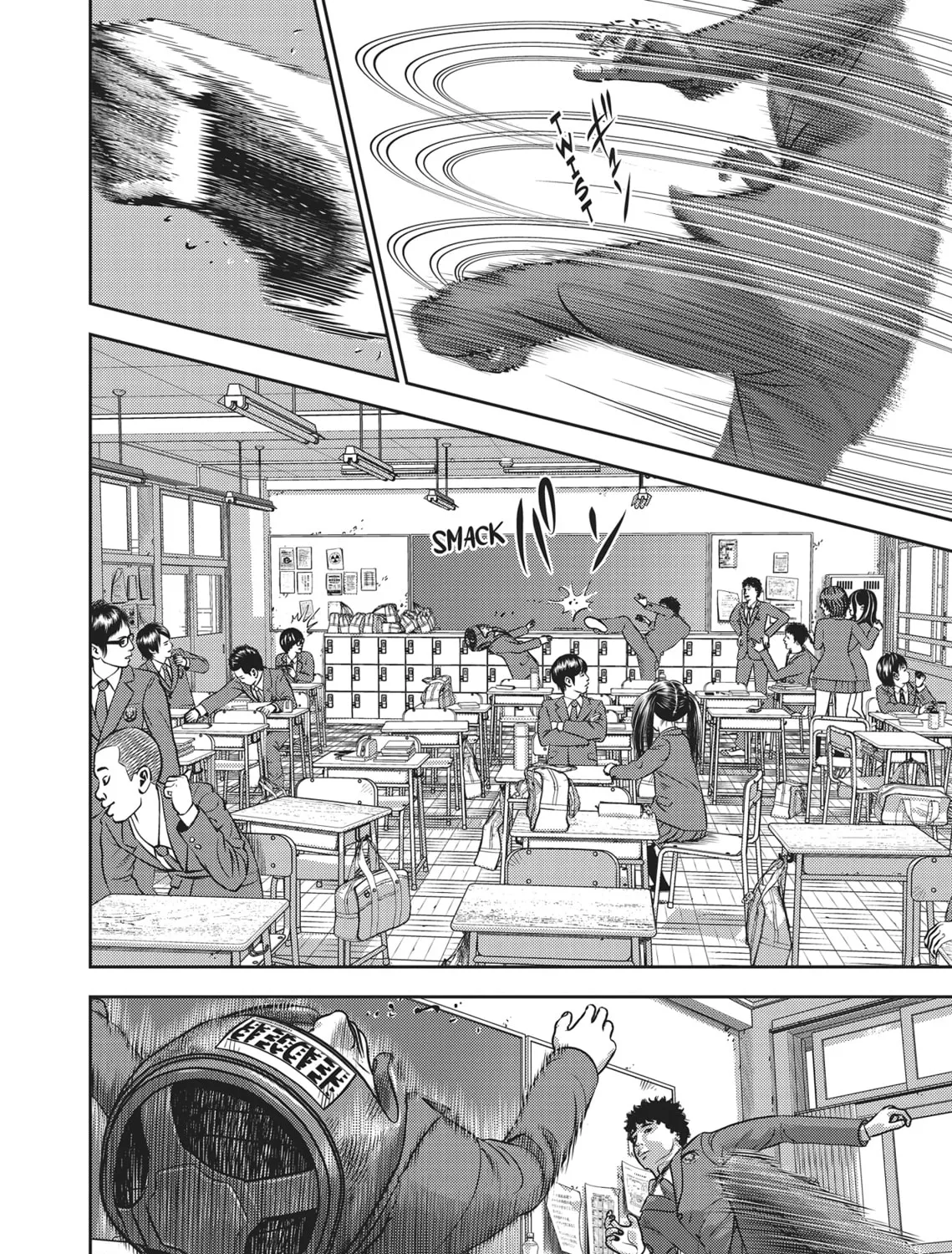 Read Hikari-Man chapter 1 image 24 on Lezhin