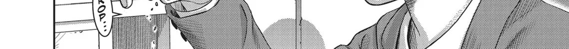 Read Hikari-Man chapter 1 image 241 on Lezhin