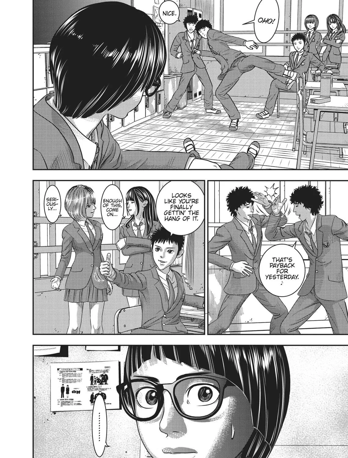 Read Hikari-Man chapter 1 image 244 on Lezhin