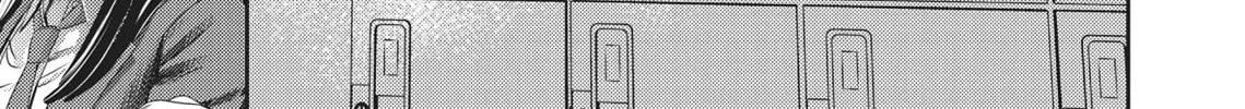 Read Hikari-Man chapter 1 image 247 on Lezhin