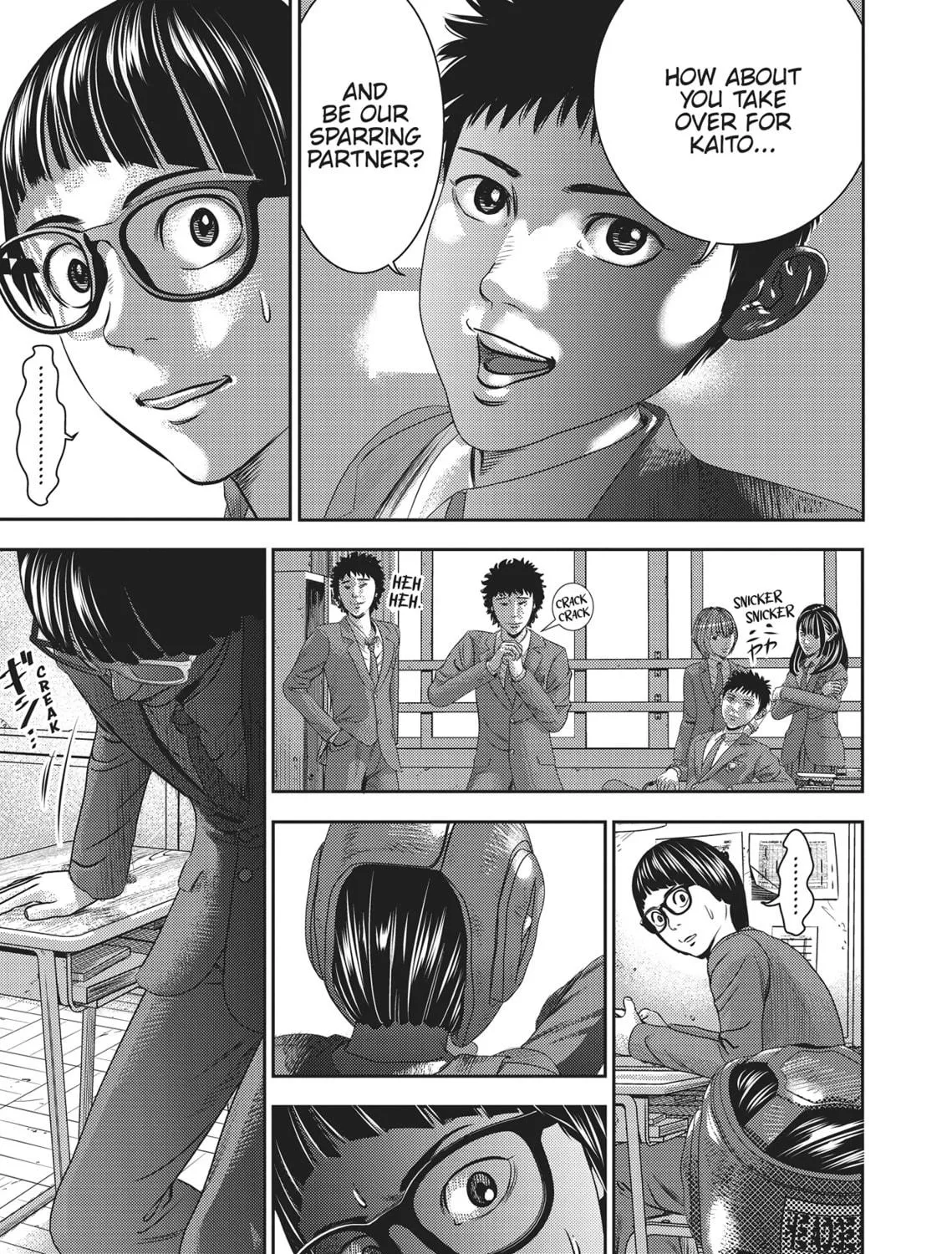 Read Hikari-Man chapter 1 image 250 on Lezhin