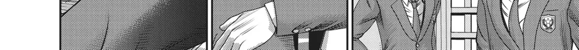 Read Hikari-Man chapter 1 image 253 on Lezhin