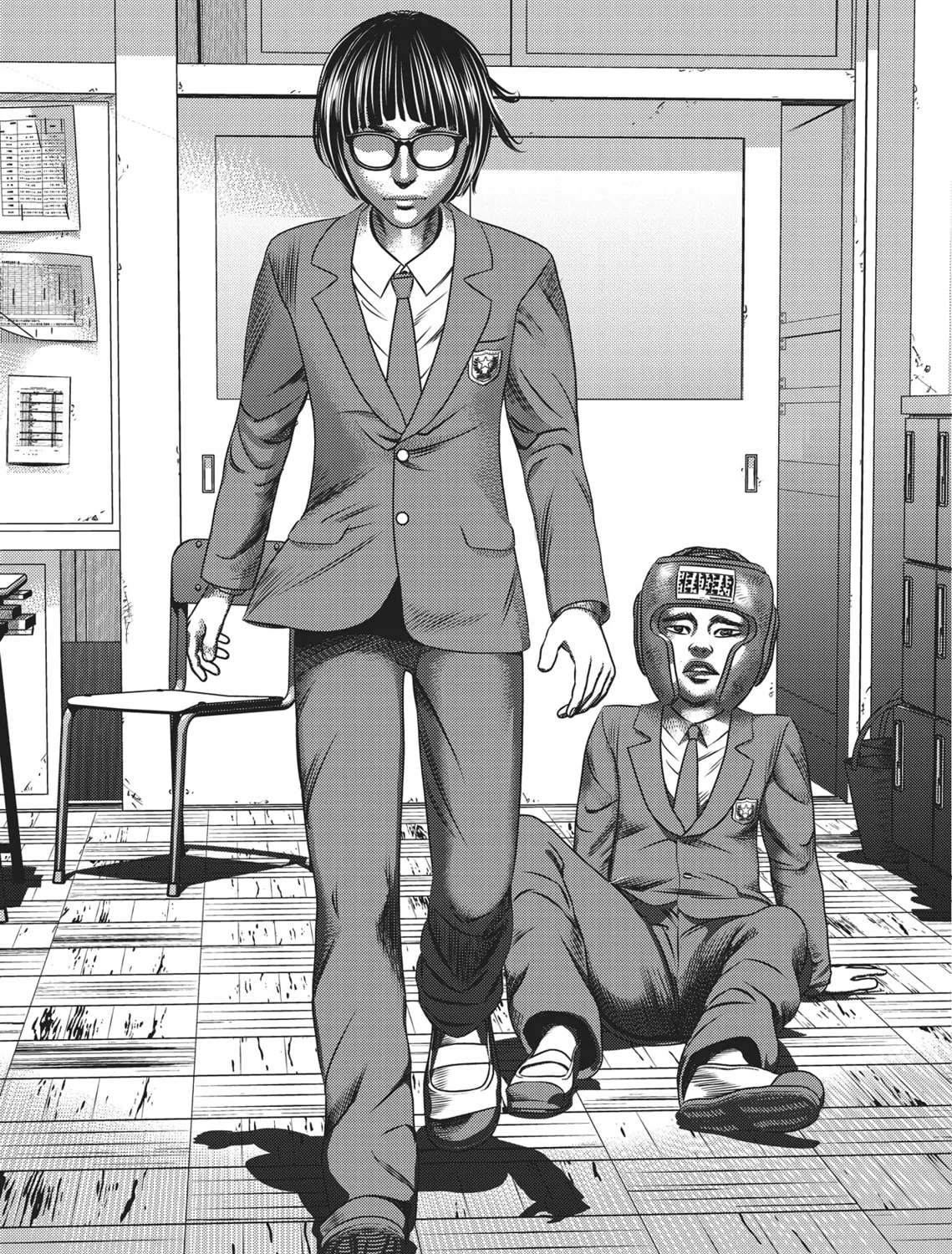 Read Hikari-Man chapter 1 image 254 on Lezhin