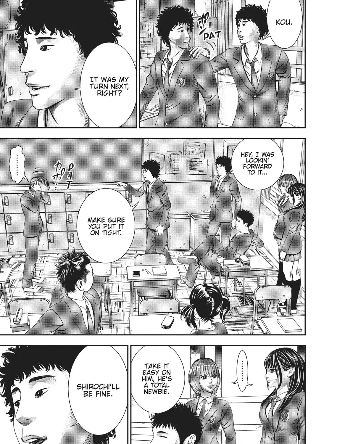 Read Hikari-Man chapter 1 image 258 on Lezhin