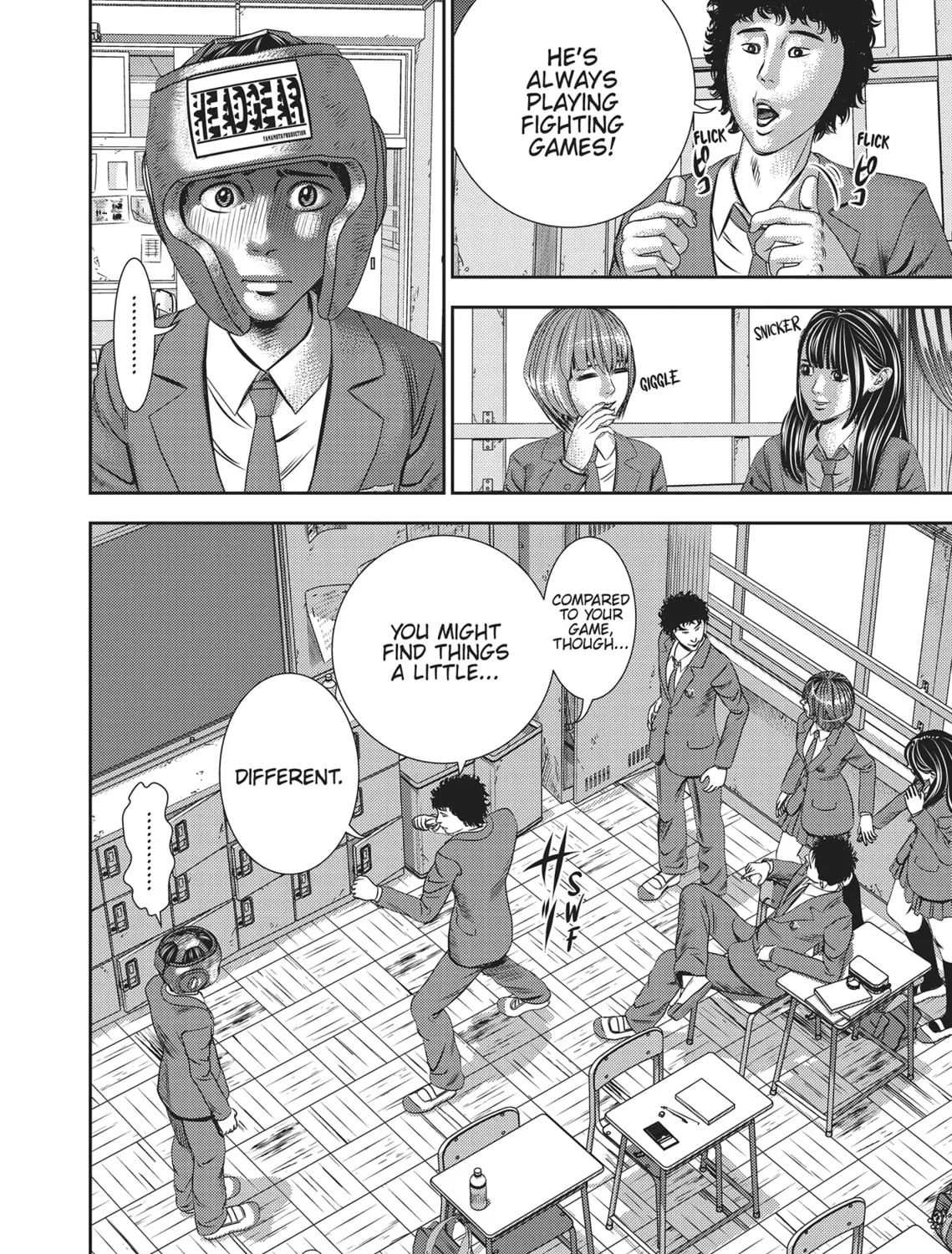 Read Hikari-Man chapter 1 image 260 on Lezhin