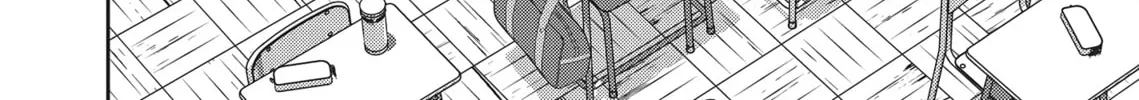 Read Hikari-Man chapter 1 image 261 on Lezhin
