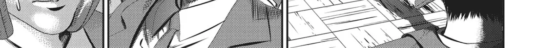 Read Hikari-Man chapter 1 image 271 on Lezhin