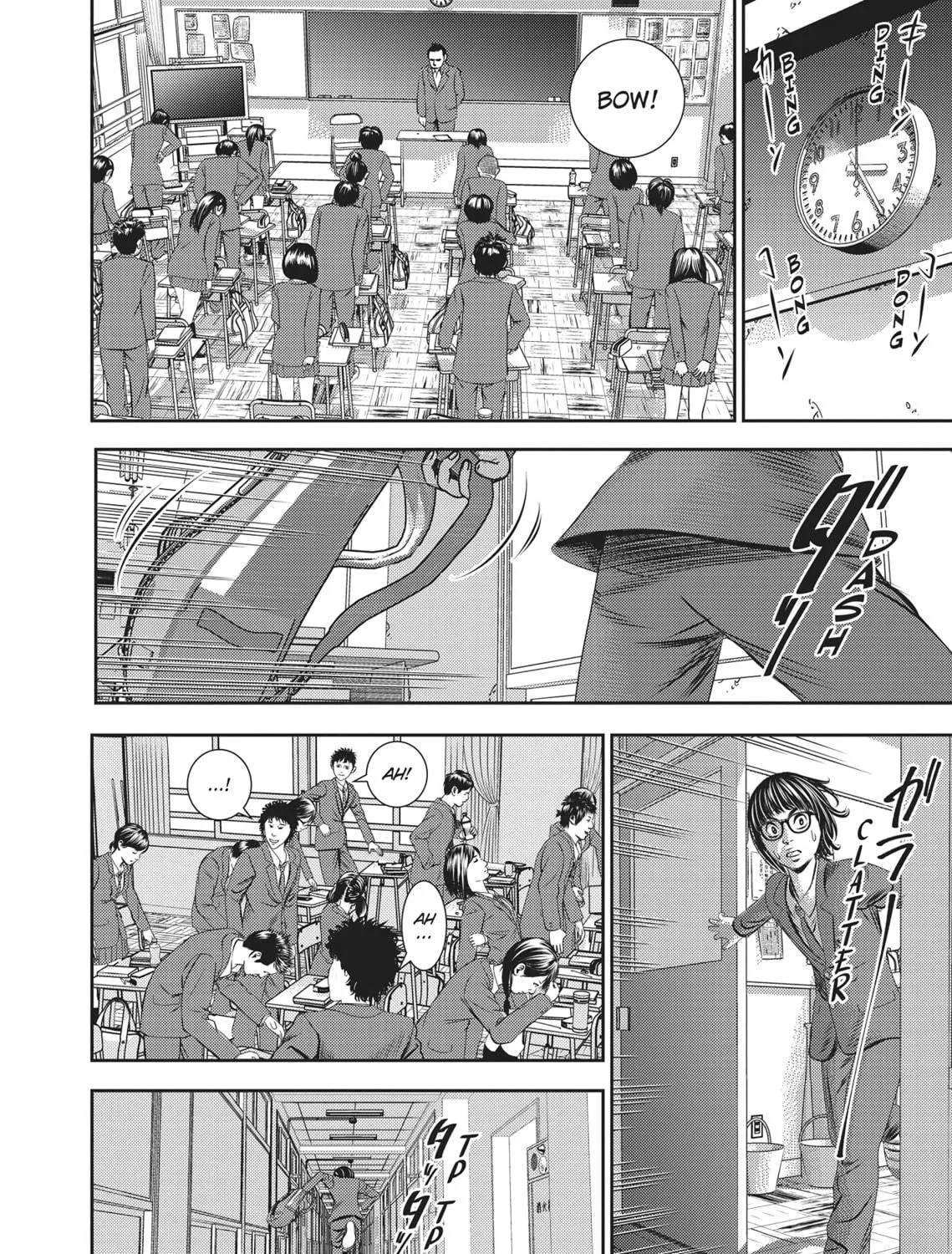 Read Hikari-Man chapter 1 image 280 on Lezhin