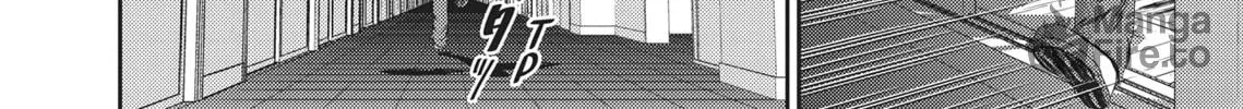Read Hikari-Man chapter 1 image 281 on Lezhin