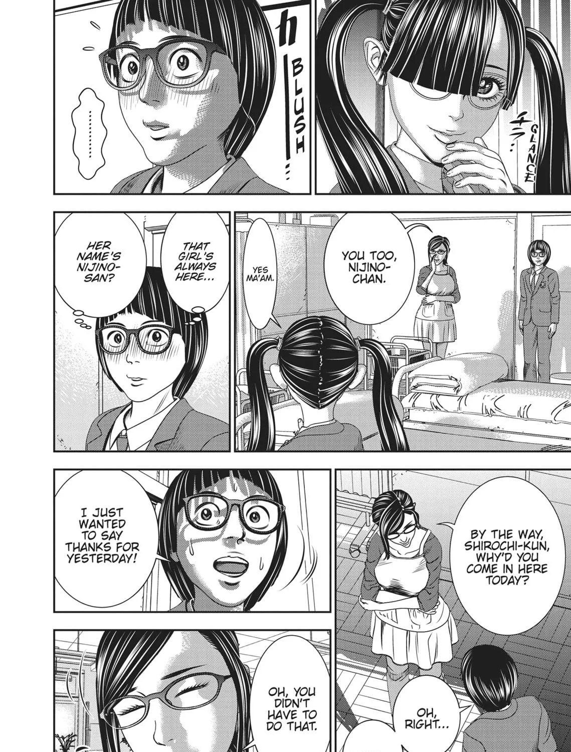 Read Hikari-Man chapter 1 image 288 on Lezhin