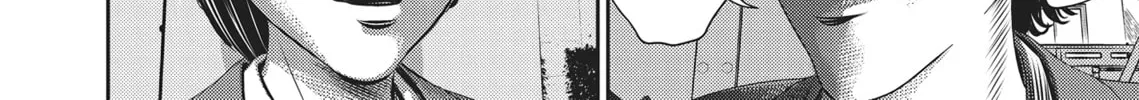 Read Hikari-Man chapter 1 image 297 on Lezhin