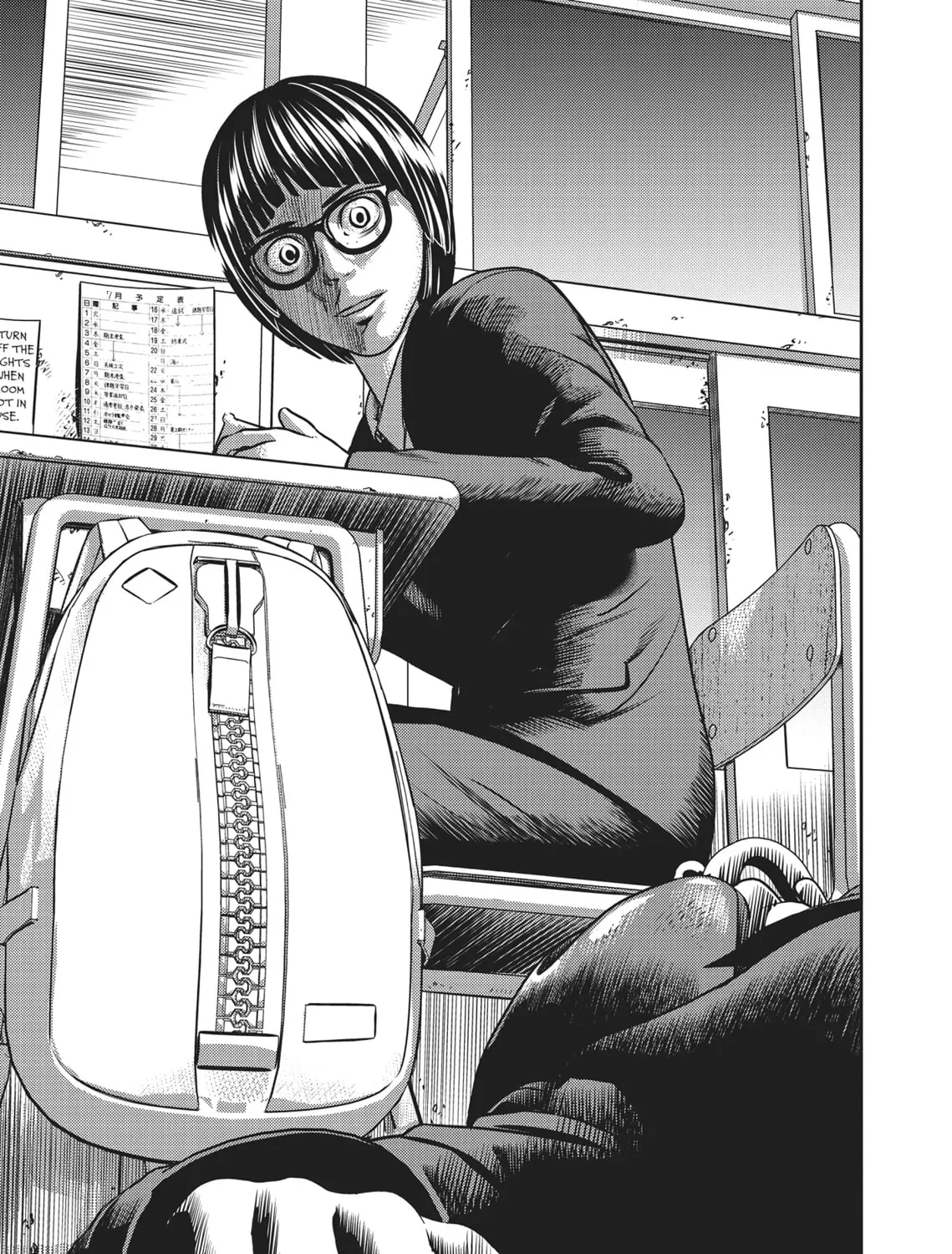 Read Hikari-Man chapter 1 image 30 on Lezhin