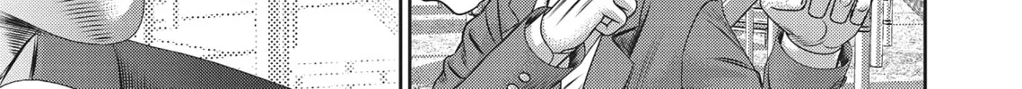 Read Hikari-Man chapter 1 image 307 on Lezhin