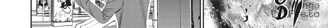 Read Hikari-Man chapter 1 image 309 on Lezhin