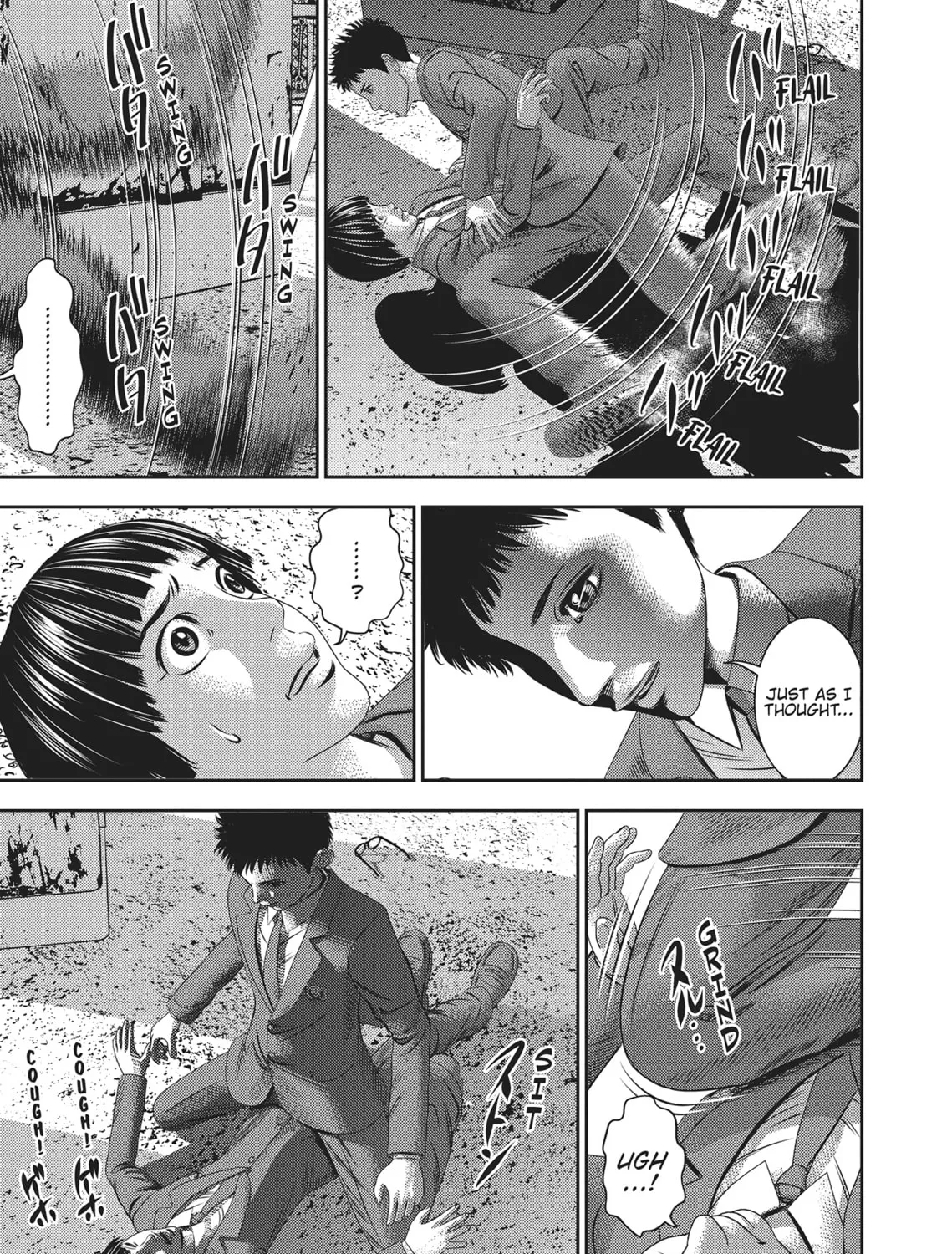 Read Hikari-Man chapter 1 image 314 on Lezhin
