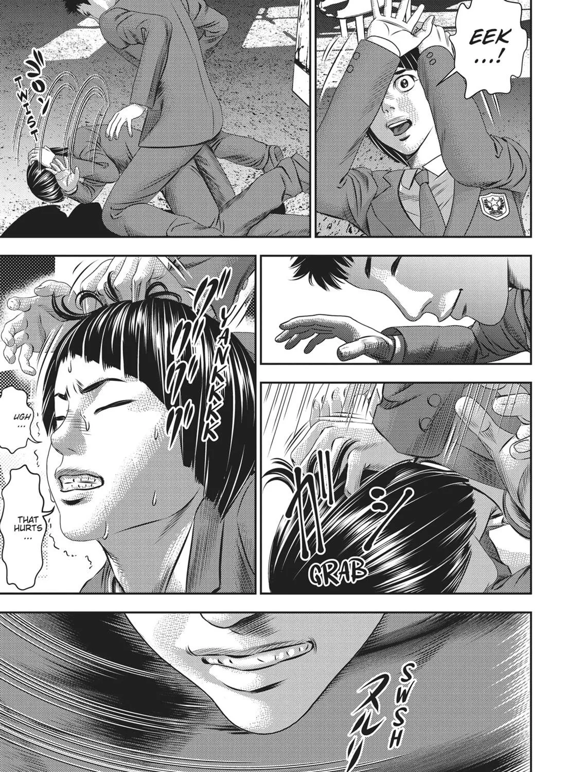 Read Hikari-Man chapter 1 image 318 on Lezhin