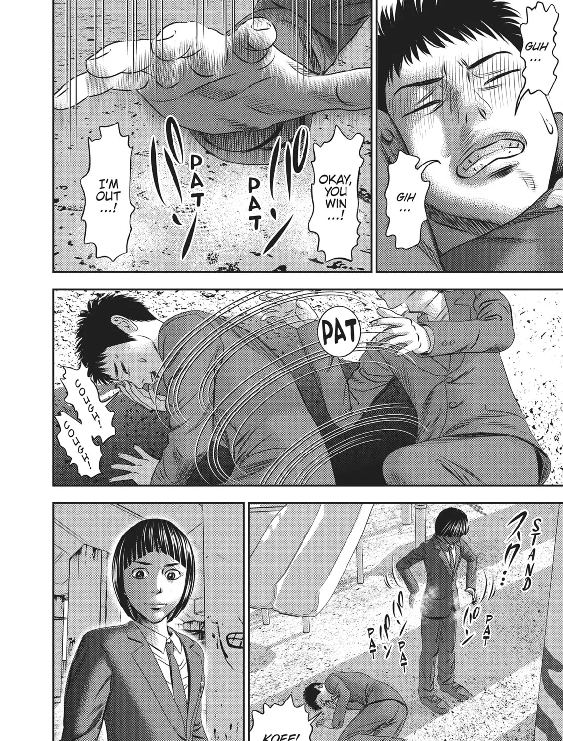 Read Hikari-Man chapter 1 image 324 on Lezhin