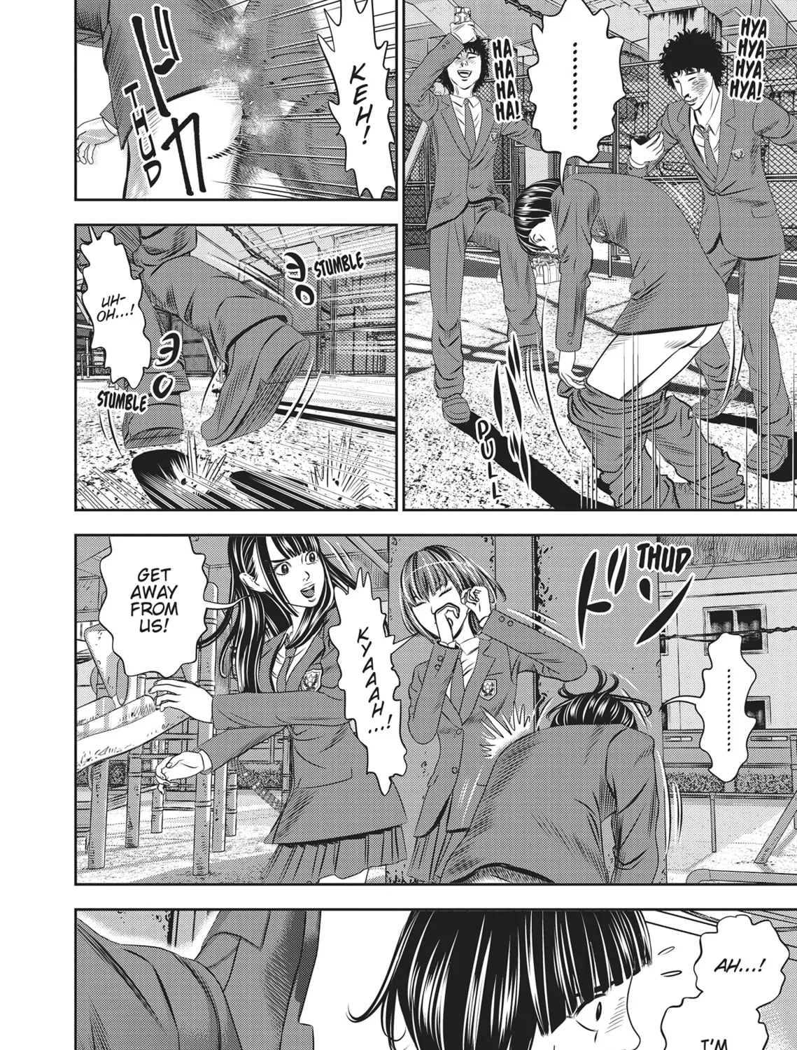 Read Hikari-Man chapter 1 image 332 on Lezhin
