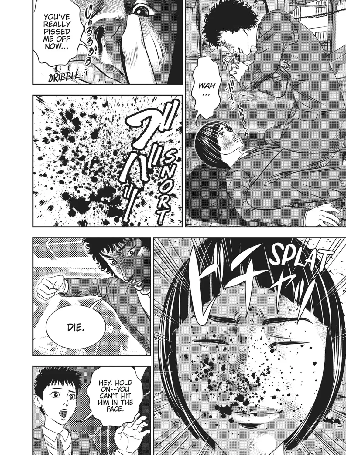 Read Hikari-Man chapter 1 image 336 on Lezhin