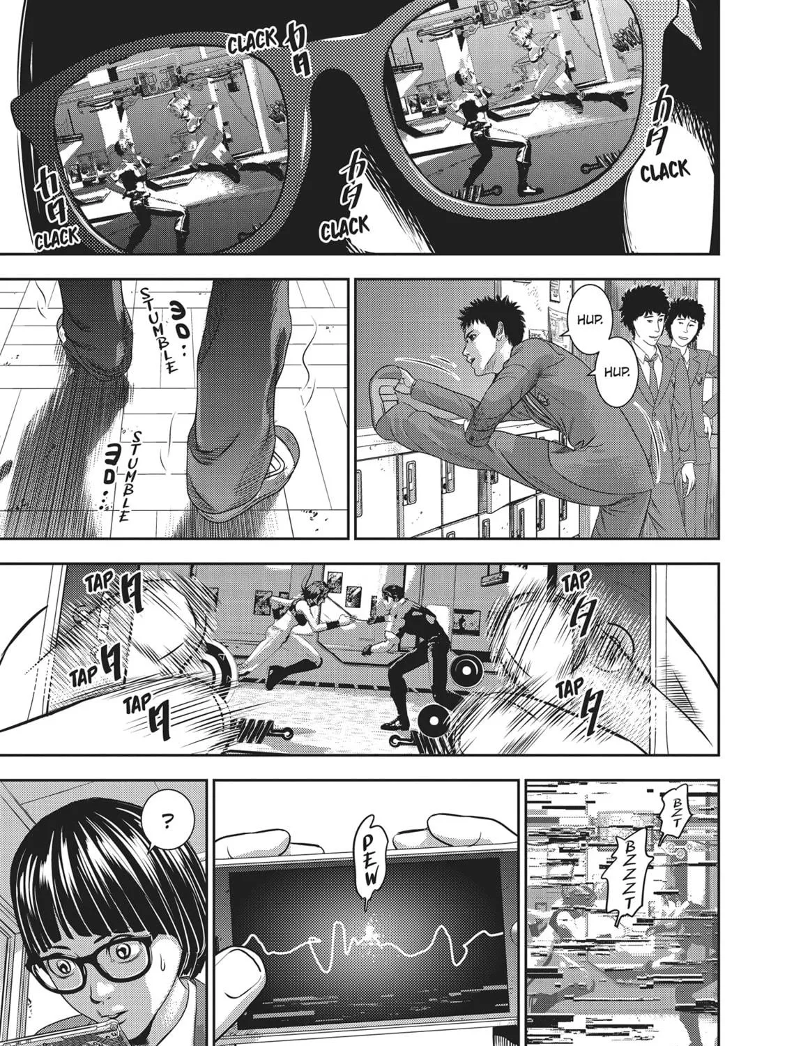 Read Hikari-Man chapter 1 image 34 on Lezhin