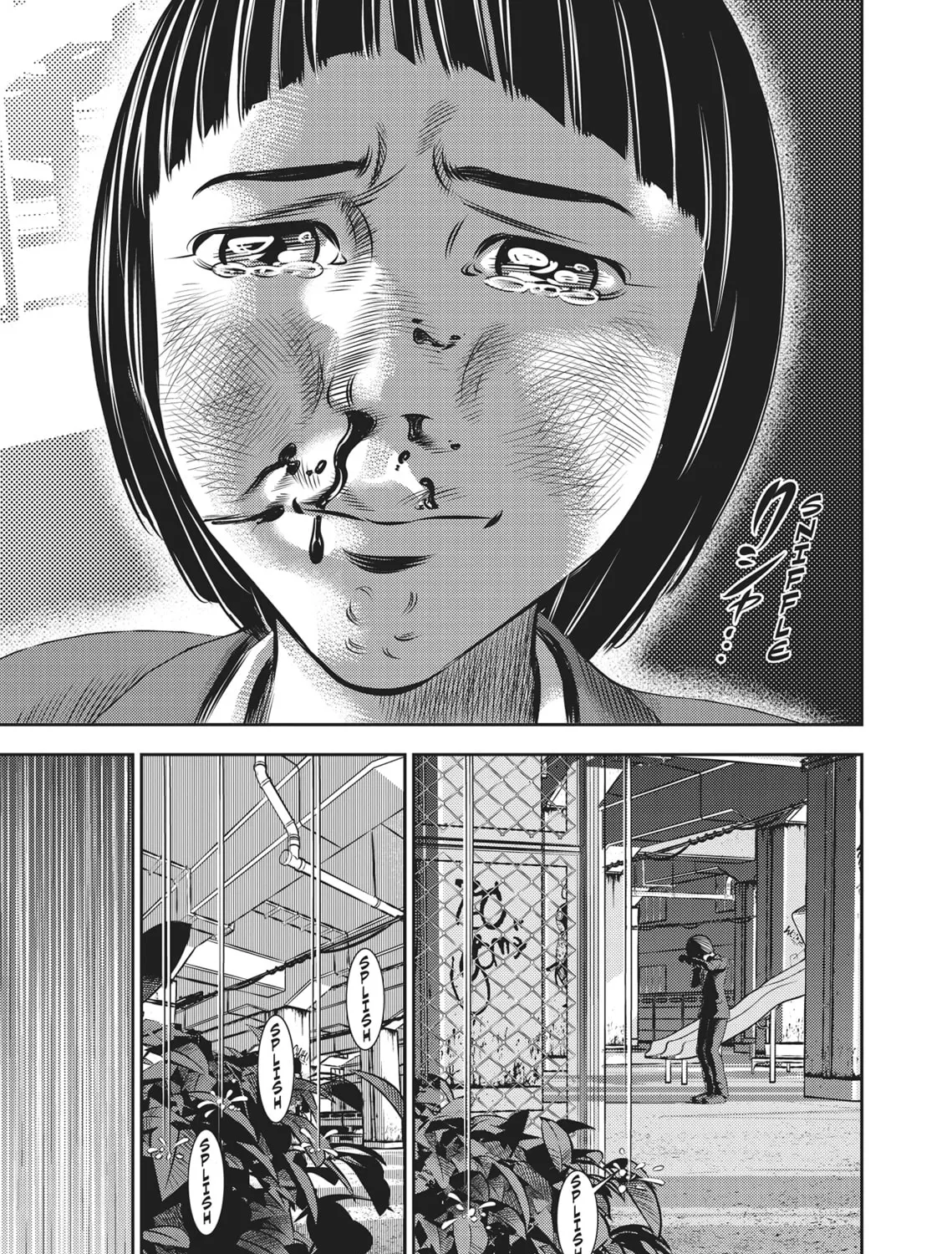Read Hikari-Man chapter 1 image 350 on Lezhin