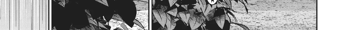 Read Hikari-Man chapter 1 image 351 on Lezhin