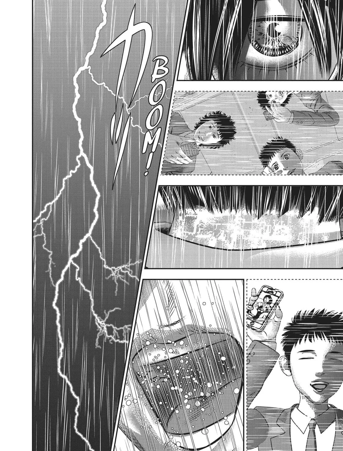 Read Hikari-Man chapter 1 image 358 on Lezhin