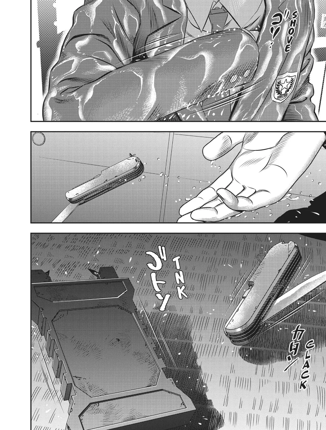 Read Hikari-Man chapter 1 image 366 on Lezhin