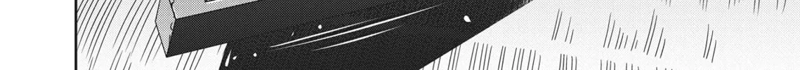 Read Hikari-Man chapter 1 image 367 on Lezhin
