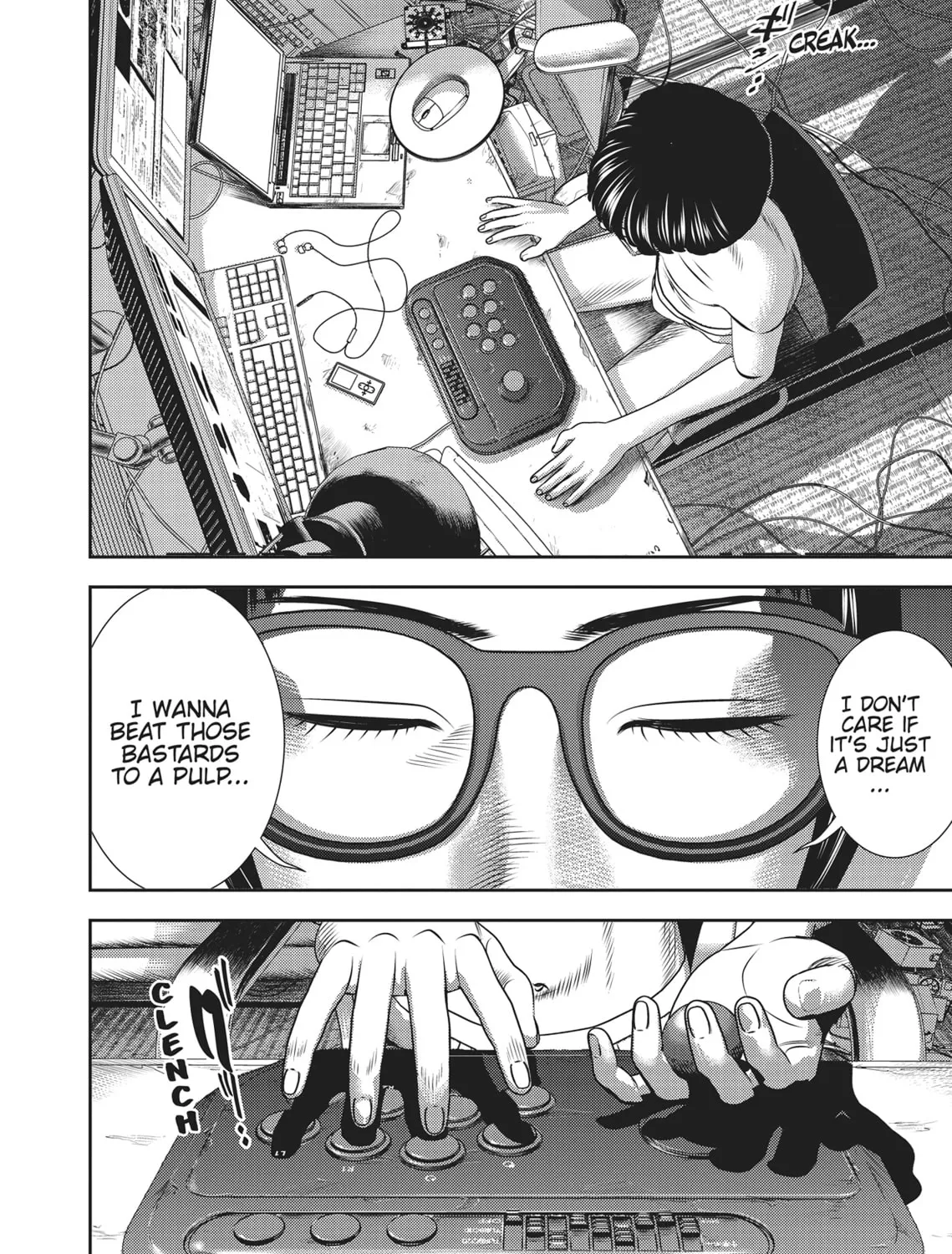 Read Hikari-Man chapter 1 image 374 on Lezhin