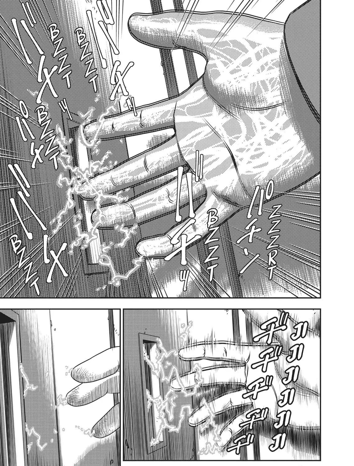Read Hikari-Man chapter 1 image 38 on Lezhin