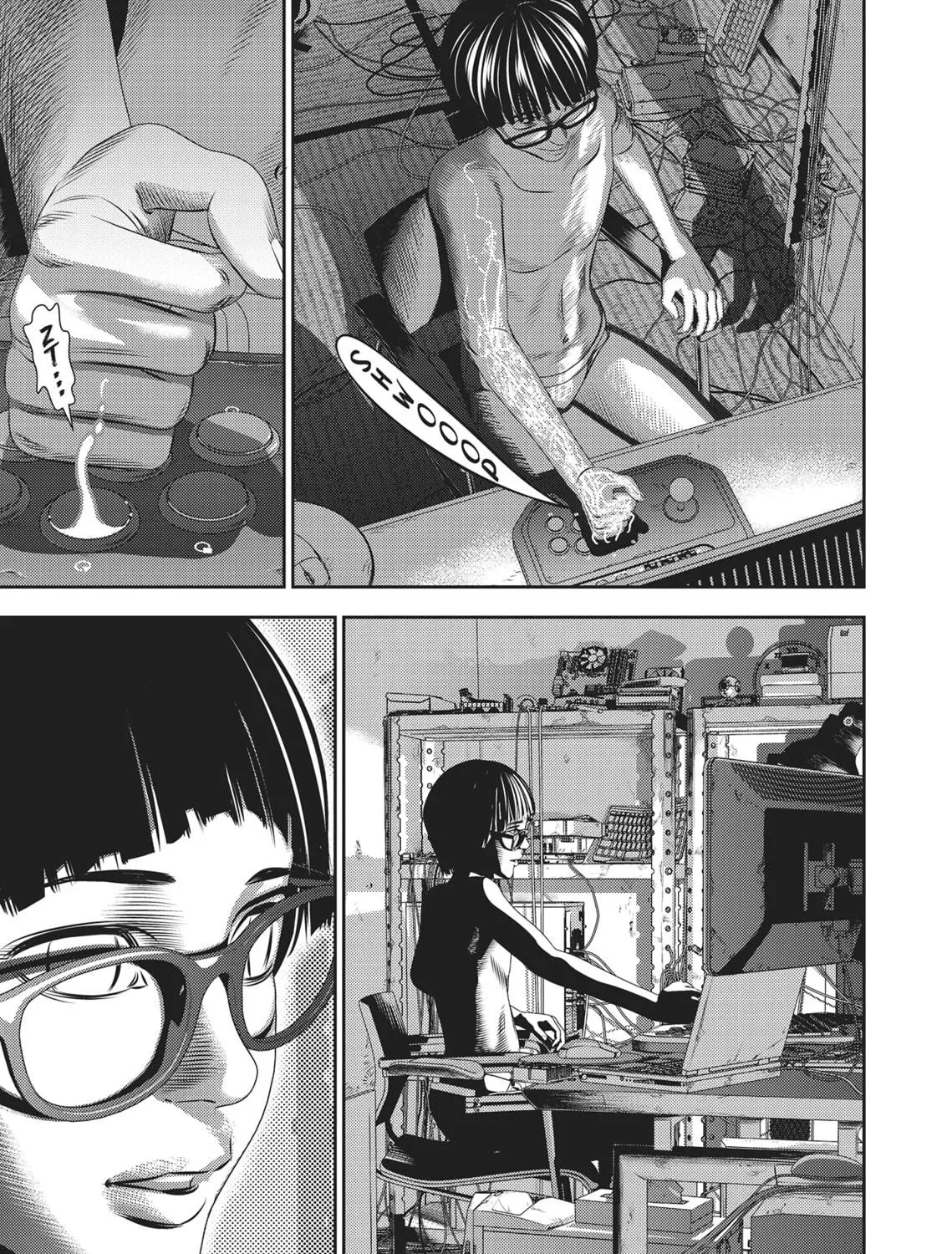 Read Hikari-Man chapter 1 image 388 on Lezhin