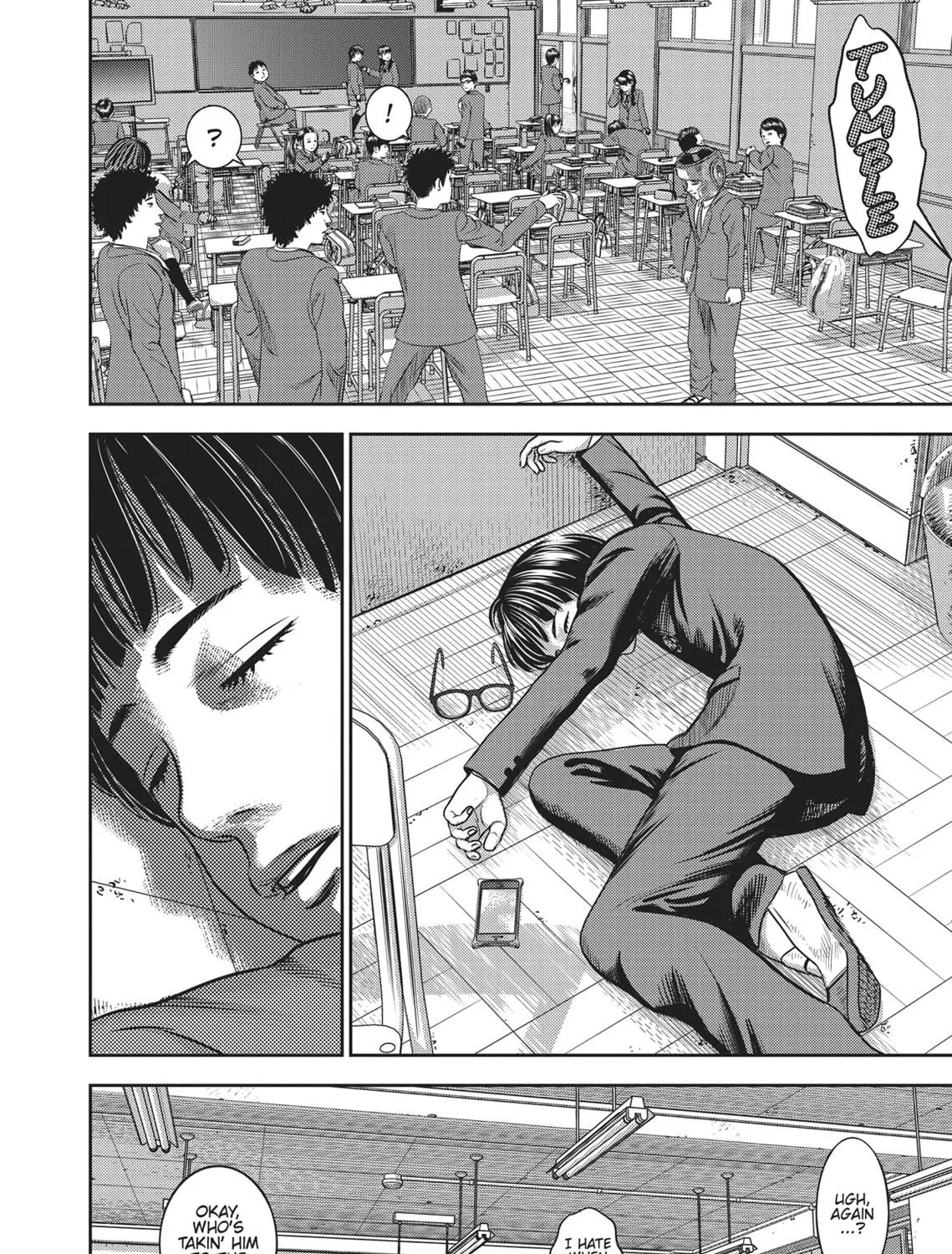 Read Hikari-Man chapter 1 image 40 on Lezhin