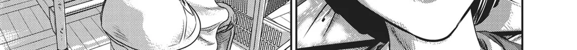 Read Hikari-Man chapter 1 image 43 on Lezhin