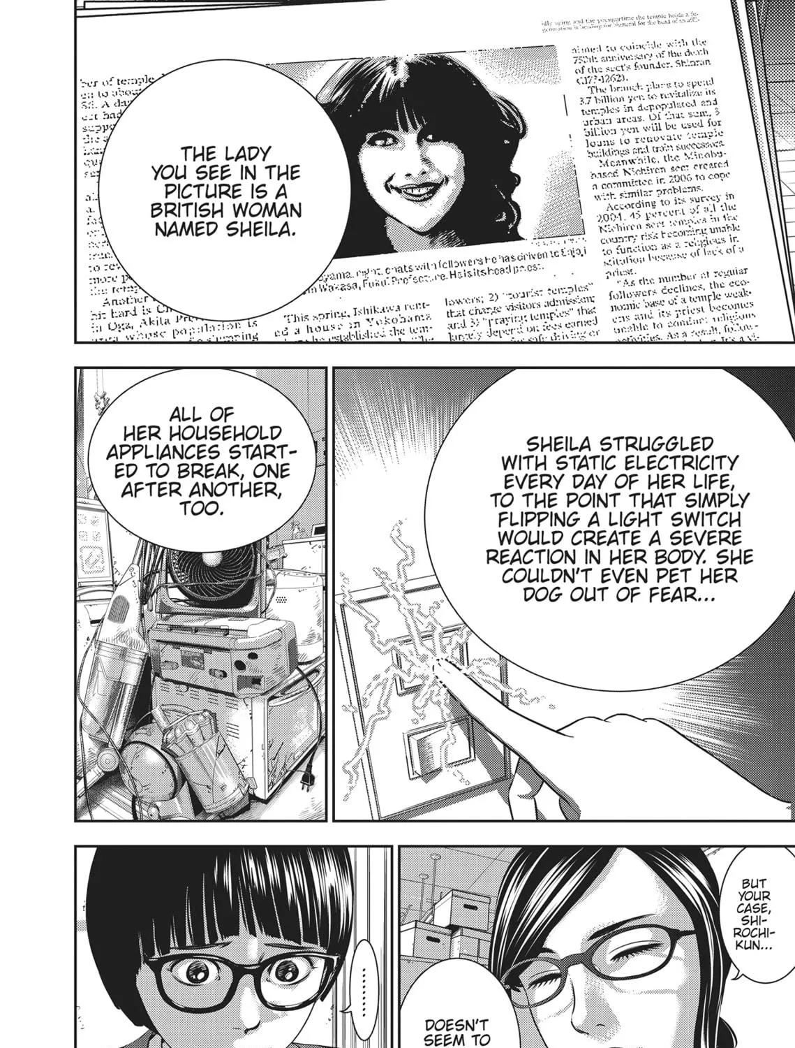 Read Hikari-Man chapter 1 image 48 on Lezhin