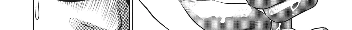 Read Hikari-Man chapter 1 image 61 on Lezhin