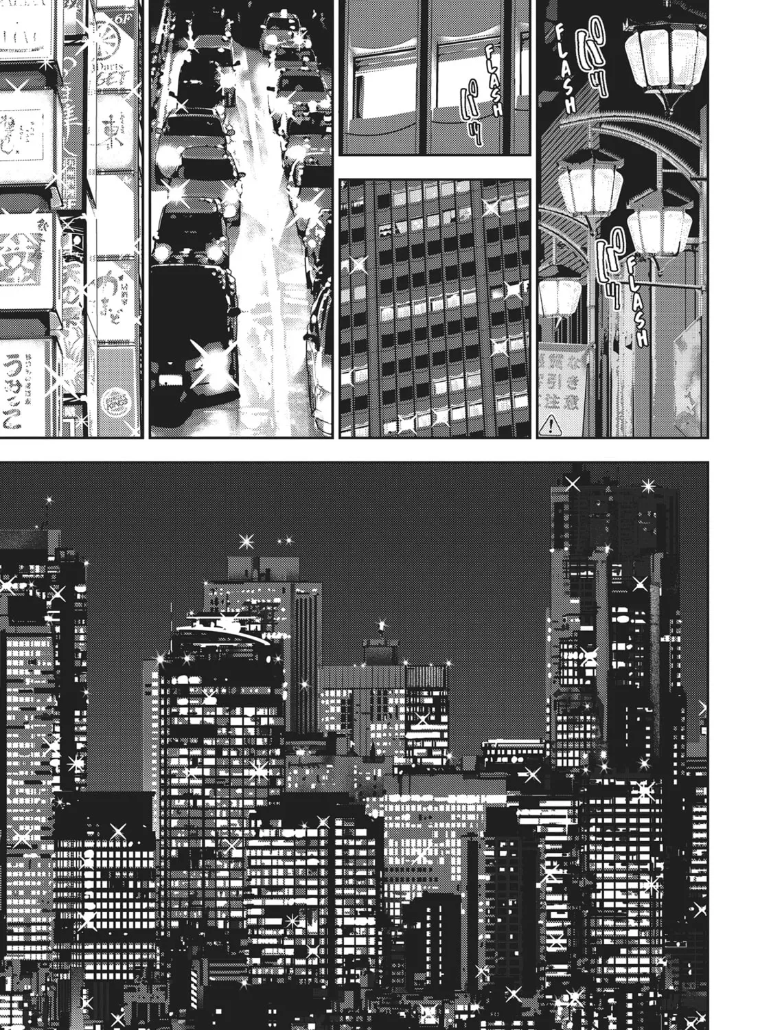 Read Hikari-Man chapter 1 image 66 on Lezhin