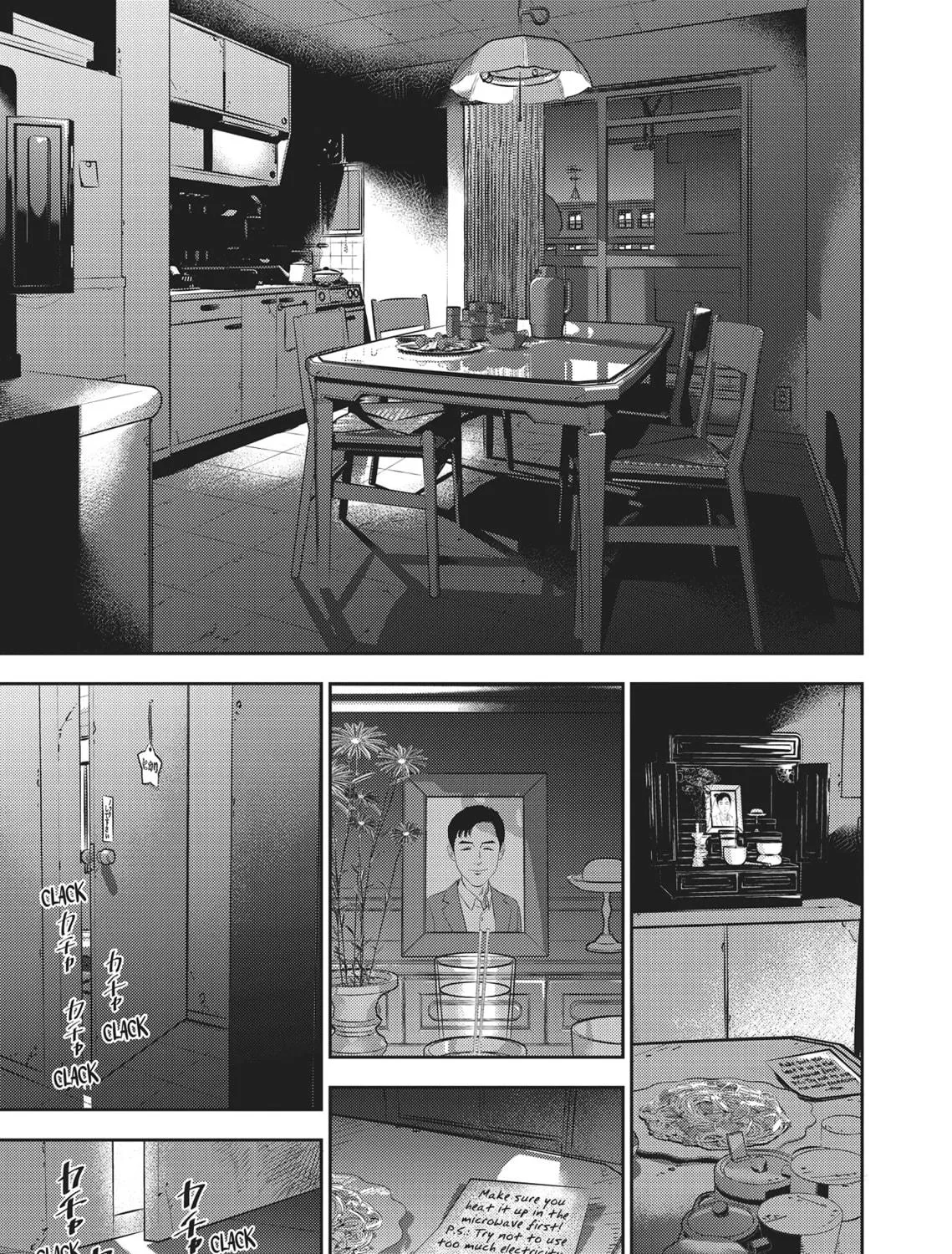 Read Hikari-Man chapter 1 image 70 on Lezhin